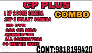 Cp plus combo with 1 year warranty product detail