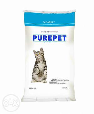 Cat food in offer Hurry