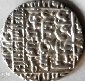 Antique coin of sultan period.