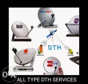 Dth All Type
