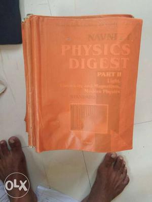 HSC (12 th science) Digest set in perfect
