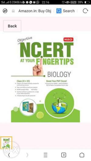Ncert fingertips biology