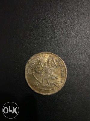 One of the oldest coin which has the image of