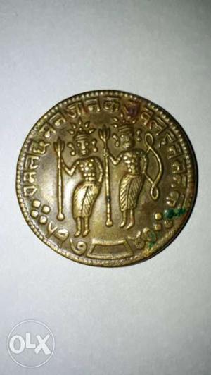 Original ram darbar coin of 