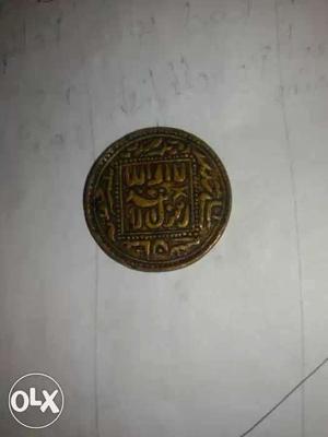 Osman ali badhshah.priod coin