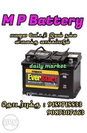 PP 92 mc 89 in daily market contact
