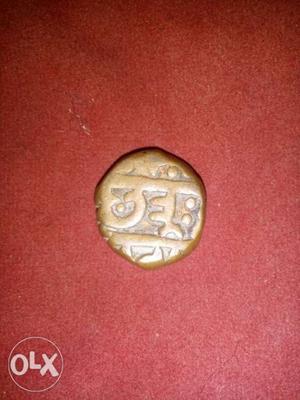 Raja shiv chatrpati maharaj original old coin &