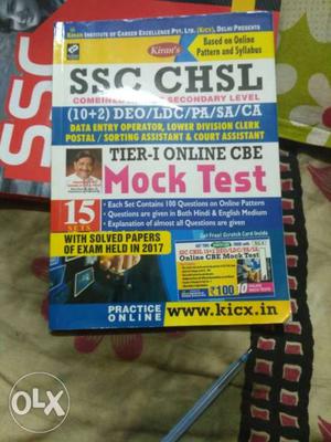 SSC CHSL Mock Test Book