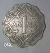 Scalloped-edge Silver-colored 1 Anna Coin