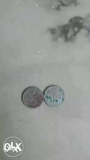 Sell 25 paisa old coin