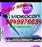 Vaani electronics the best DTH connection provide