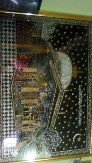 Brown And Black Mosque Sequined Artwork