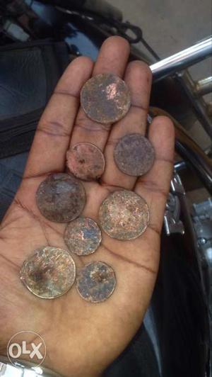Coin Lot In Muttukuru