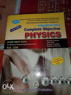Complete Objective Physics Book