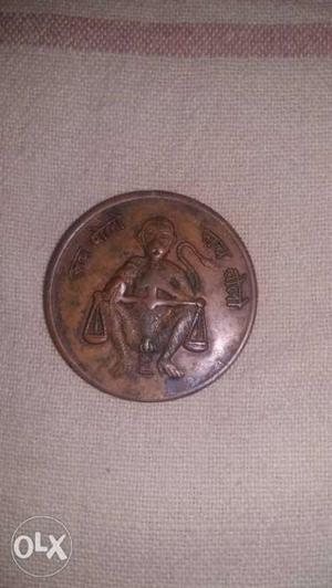East India company coins 300years old