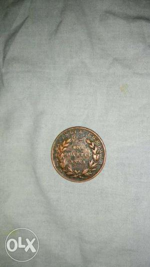 It's very old coin qutar aana 