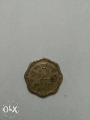  this coin Naya Pisa (2)