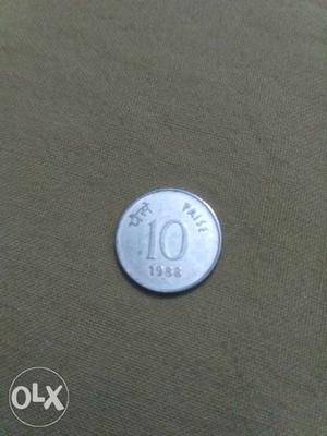 10 paise coin year 