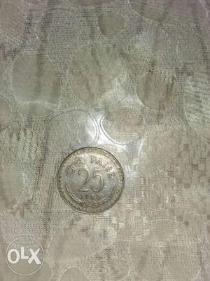 25Paise  coin