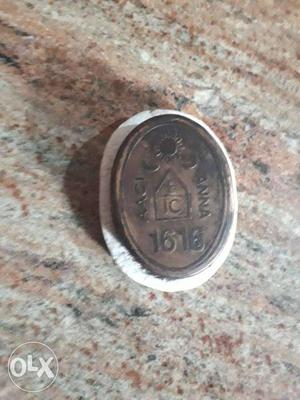 East India company libeo coin..