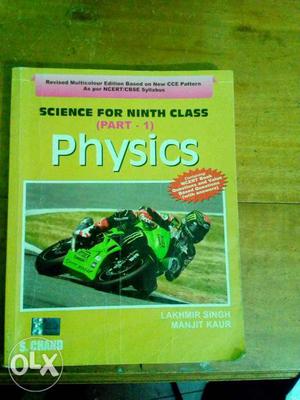 It is a reference book of physics S. Chand