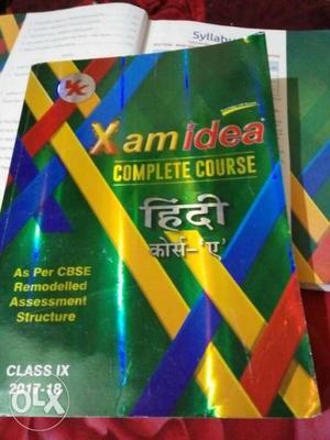 Xam Idea Complete Course Book