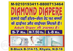 Diamond Diaper lot