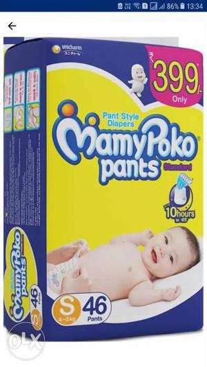 MamyPoko Pants Style Diapers Pack