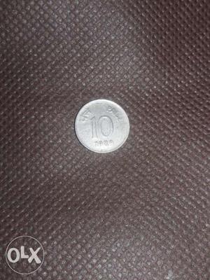 10 paisa ! 