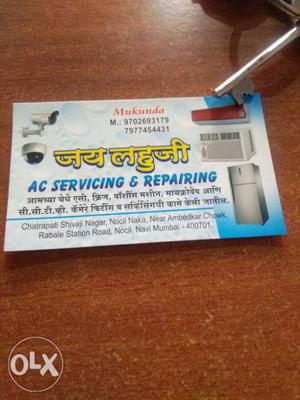 AC servicing and Repairing AC servicing only 400