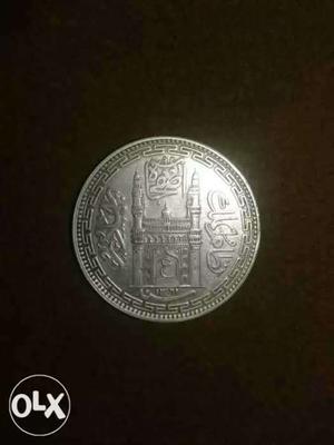Arabic Coin Of AH 
