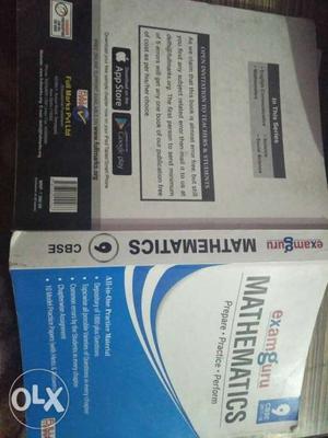 ExamGuru Mathematics Book