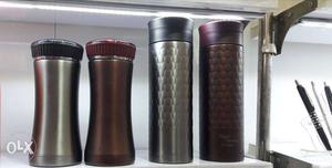 Four Insulated Tumblers