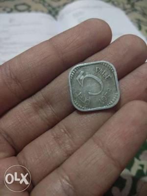 Old 5 paise coin available 10 coins for 150 also