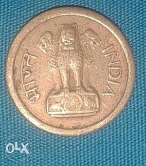  Old coper coin naya paisa
