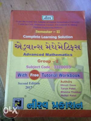 Semester-II Complete Learning Solution Advanced Mathematics