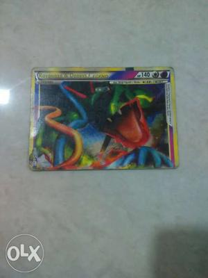 Rayquaza & Deoxys legend card only half card is