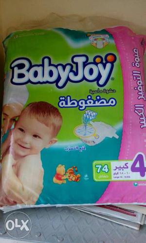 BabyJoy Labeled Pack