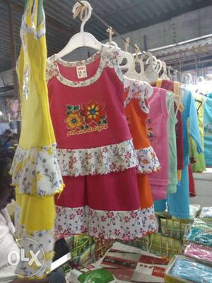 Kids items in whole sale thirupur