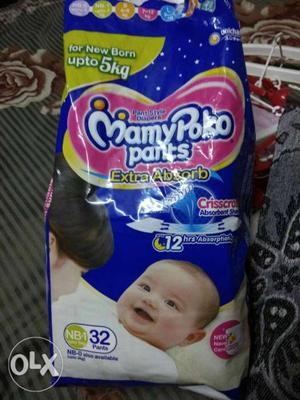 Mamy poko pants diaper at best price. New born to