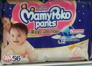 MamyPoko Pants Extra Absorb Diaper Pack home delivery