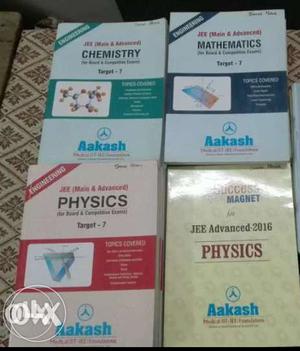 Aakash  books of JEE 11th and 12th