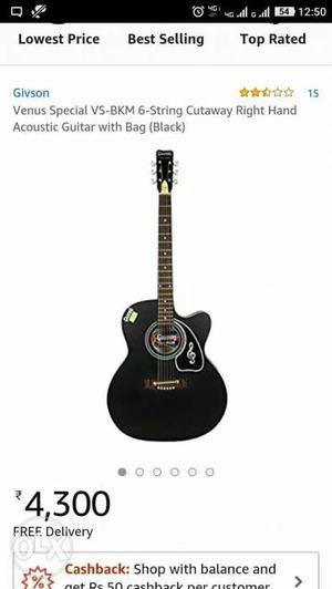 Black Gibson Acoustic Guitar Screenshot