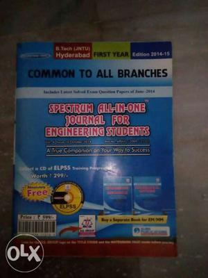 Common To All Branches Book