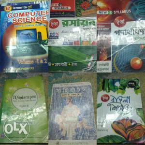 HS - Science New Syllabus Books Computer Science