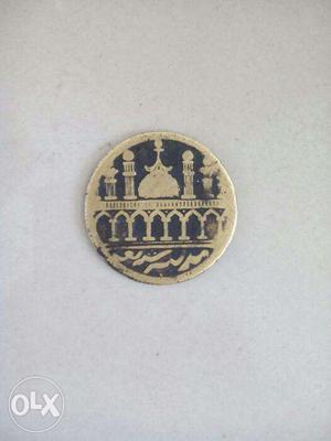 Indian coin 560 years old related with Madina