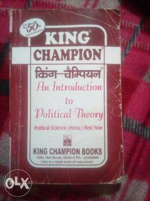 King Champion An Introduction To Political Theory Book