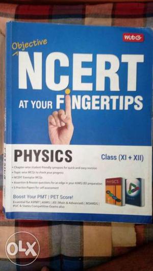 NCERT At Your Fingertips Textbook