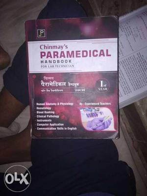 New publis  &a good condition