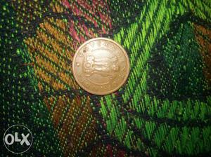 One pesa coin made in 